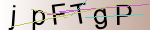 Captcha anti-spam