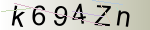 Captcha anti-spam
