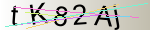 Captcha anti-spam