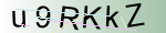 Captcha anti-spam