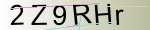 Captcha anti-spam