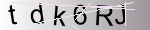 Captcha anti-spam