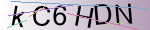 Captcha anti-spam