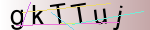 Captcha anti-spam