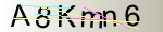 Captcha anti-spam
