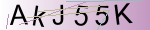 Captcha anti-spam