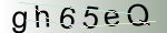 Captcha anti-spam
