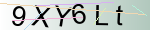 Captcha anti-spam
