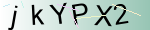 Captcha anti-spam