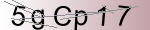 Captcha anti-spam