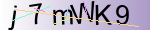 Captcha anti-spam