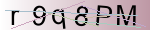 Captcha anti-spam