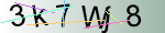 Captcha anti-spam