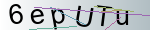 Captcha anti-spam