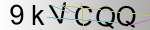 Captcha anti-spam