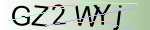 Captcha anti-spam