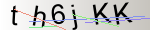 Captcha anti-spam