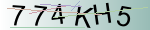 Captcha anti-spam