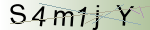 Captcha anti-spam