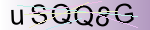 Captcha anti-spam